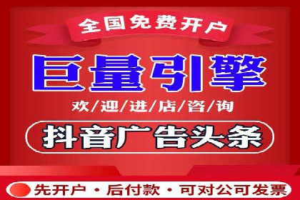 百度推广如何助力产品快速销售
